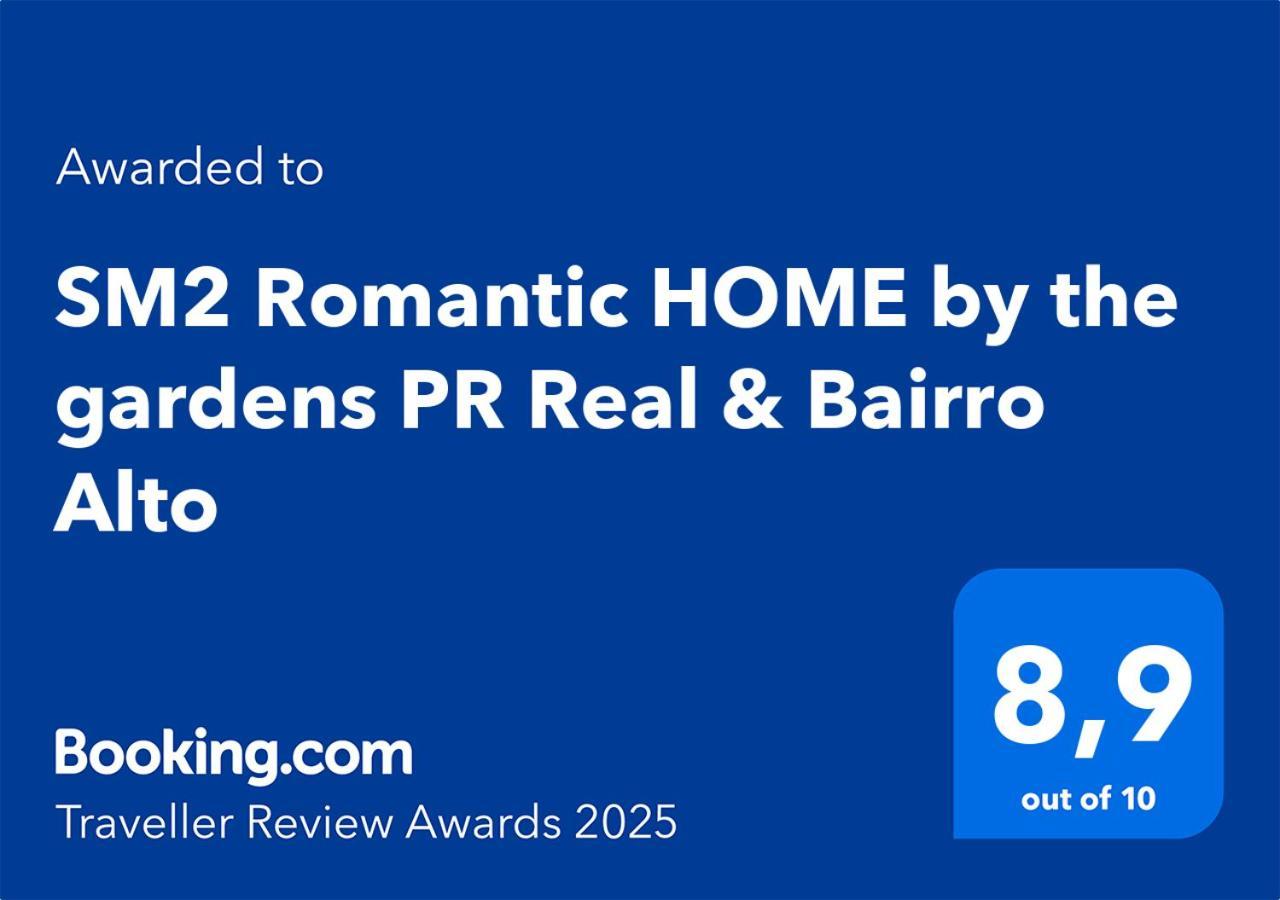 Sm2 Romantic Home By The Gardens Pr Real & Bairro Alto Лиссабон Экстерьер фото
